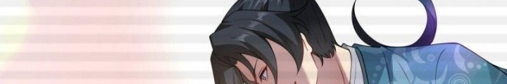 Ta Không Muốn Làm Đệ Nhất Chapter 255 - Trang 3