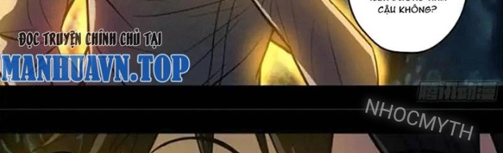 Xuất Mã Tiên - Những Năm Tháng Ta Làm Đại Tiên Chapter 80 - Trang 2