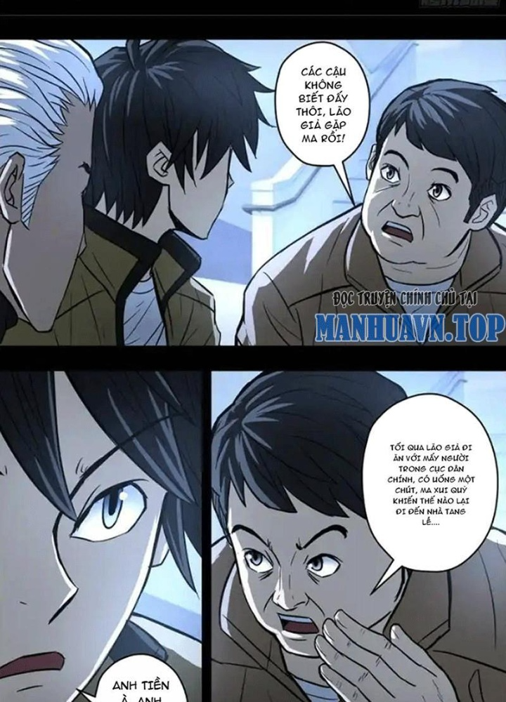 Xuất Mã Tiên - Những Năm Tháng Ta Làm Đại Tiên Chapter 80 - Trang 2