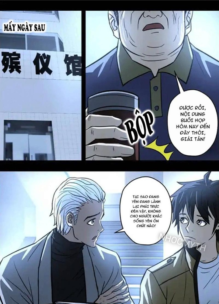 Xuất Mã Tiên - Những Năm Tháng Ta Làm Đại Tiên Chapter 80 - Trang 2