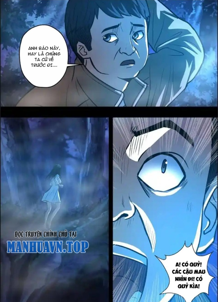 Xuất Mã Tiên - Những Năm Tháng Ta Làm Đại Tiên Chapter 81 - Trang 2