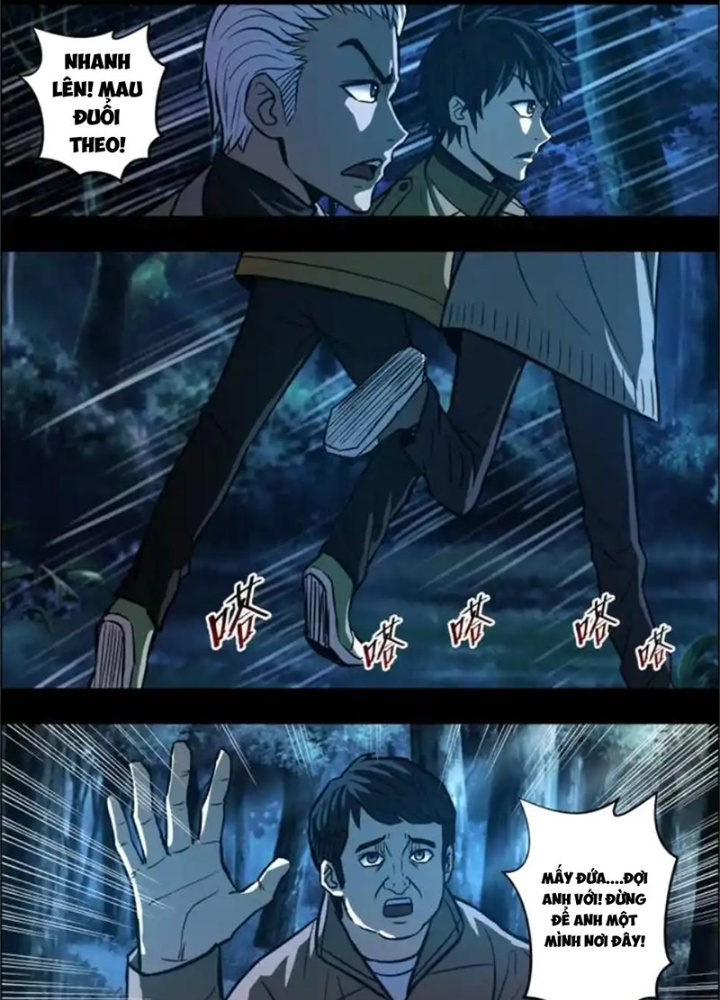 Xuất Mã Tiên - Những Năm Tháng Ta Làm Đại Tiên Chapter 81 - Trang 2