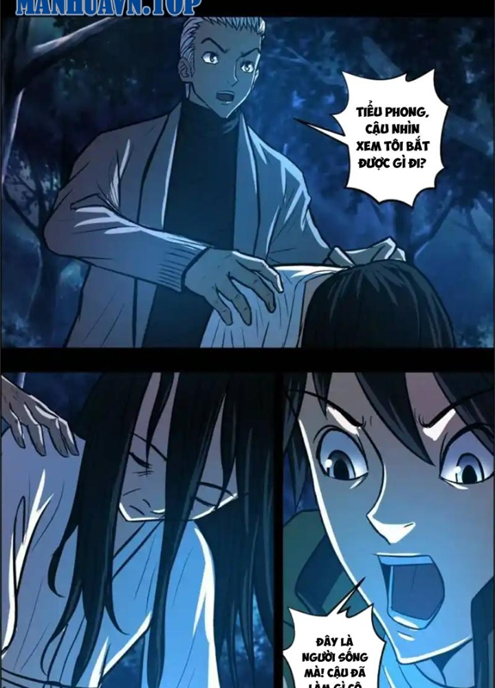 Xuất Mã Tiên - Những Năm Tháng Ta Làm Đại Tiên Chapter 81 - Trang 2