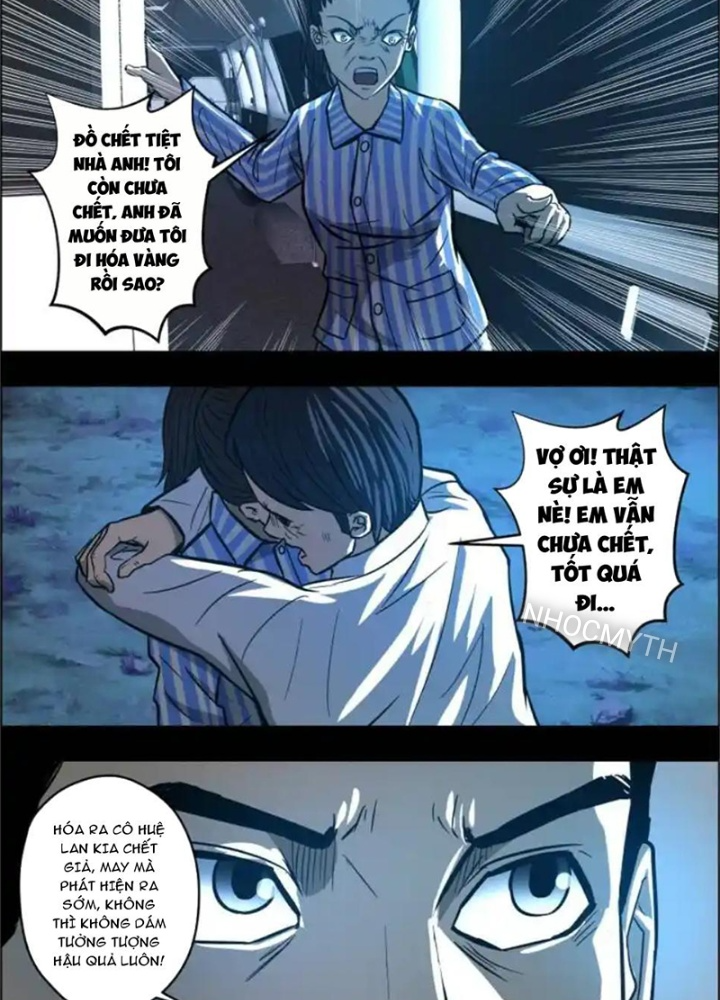 Xuất Mã Tiên - Những Năm Tháng Ta Làm Đại Tiên Chapter 81 - Trang 2