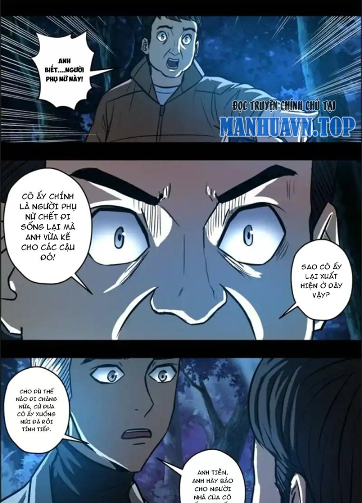 Xuất Mã Tiên - Những Năm Tháng Ta Làm Đại Tiên Chapter 81 - Trang 2