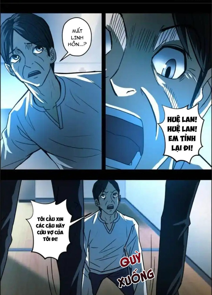 Xuất Mã Tiên - Những Năm Tháng Ta Làm Đại Tiên Chapter 81 - Trang 2