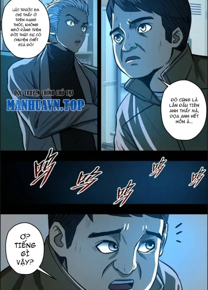 Xuất Mã Tiên - Những Năm Tháng Ta Làm Đại Tiên Chapter 81 - Trang 2