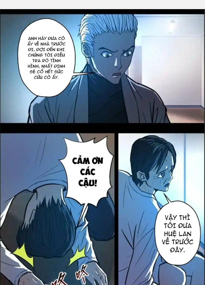 Xuất Mã Tiên - Những Năm Tháng Ta Làm Đại Tiên Chapter 82 - Trang 2