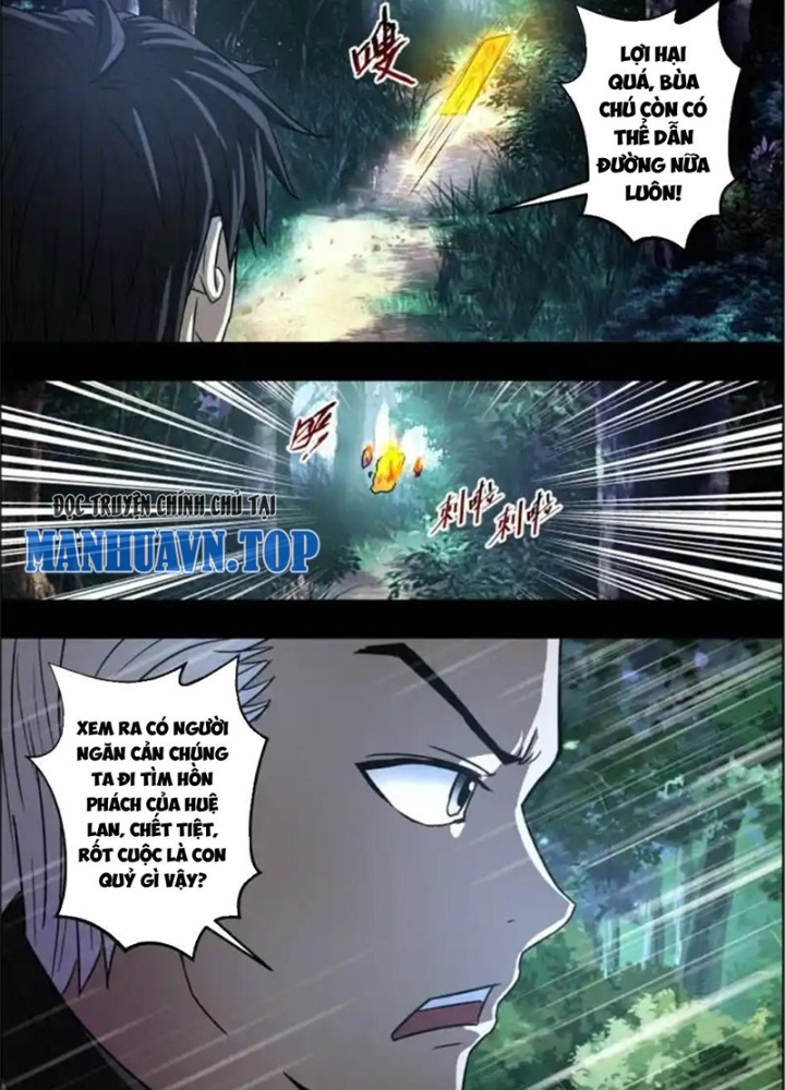 Xuất Mã Tiên - Những Năm Tháng Ta Làm Đại Tiên Chapter 82 - Trang 2