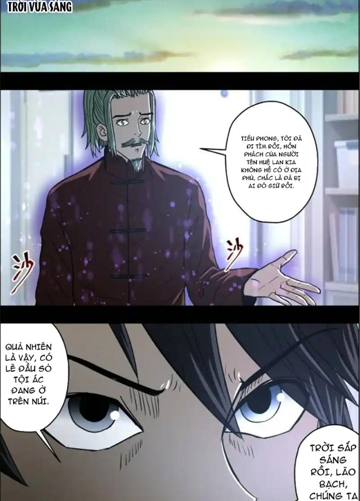 Xuất Mã Tiên - Những Năm Tháng Ta Làm Đại Tiên Chapter 82 - Trang 2