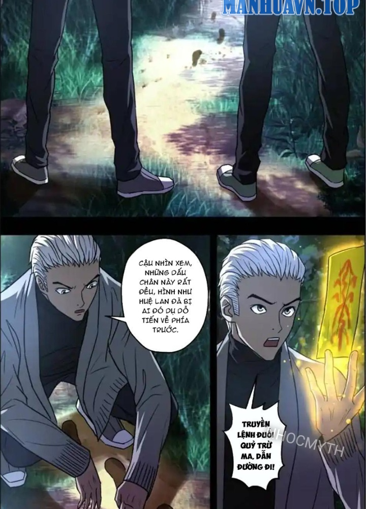 Xuất Mã Tiên - Những Năm Tháng Ta Làm Đại Tiên Chapter 82 - Trang 2
