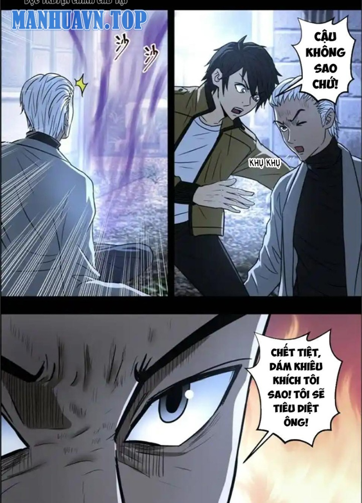 Xuất Mã Tiên - Những Năm Tháng Ta Làm Đại Tiên Chapter 83 - Trang 2