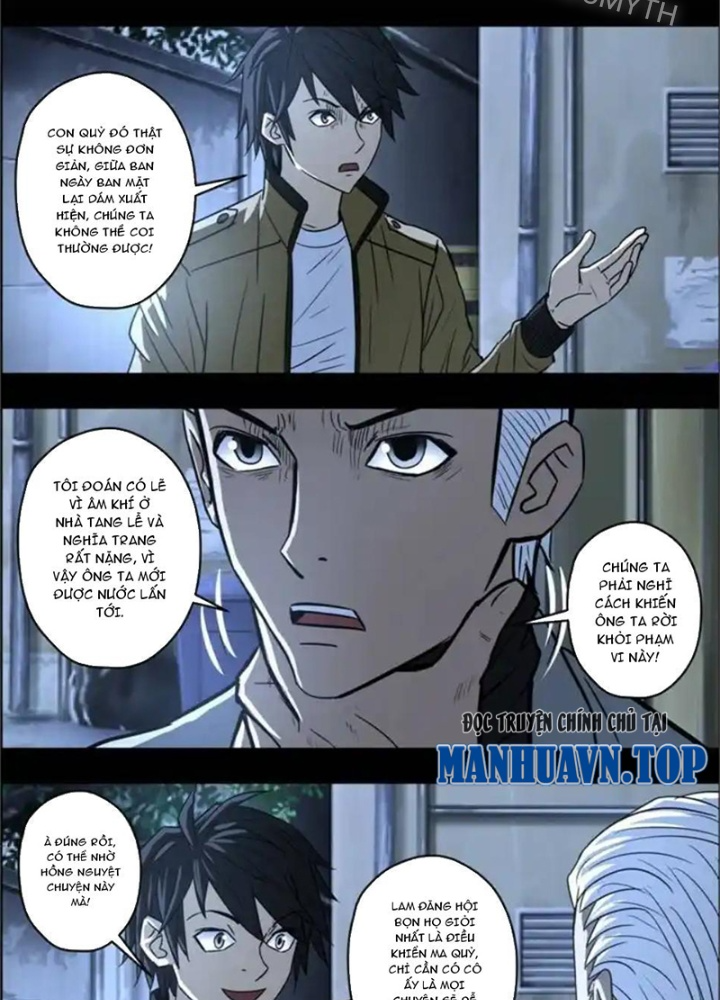 Xuất Mã Tiên - Những Năm Tháng Ta Làm Đại Tiên Chapter 83 - Trang 2