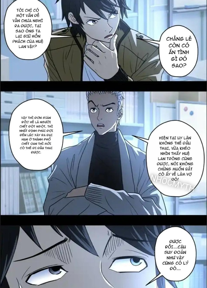 Xuất Mã Tiên - Những Năm Tháng Ta Làm Đại Tiên Chapter 83 - Trang 2