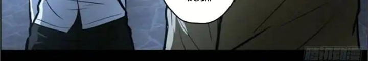 Xuất Mã Tiên - Những Năm Tháng Ta Làm Đại Tiên Chapter 83 - Trang 2