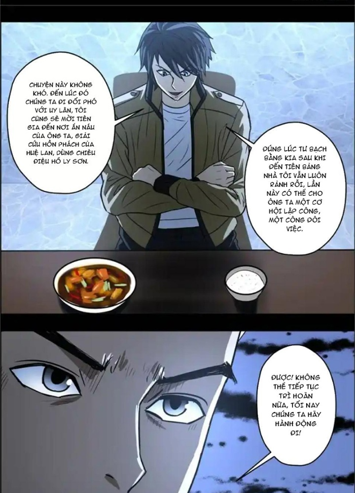 Xuất Mã Tiên - Những Năm Tháng Ta Làm Đại Tiên Chapter 83 - Trang 2