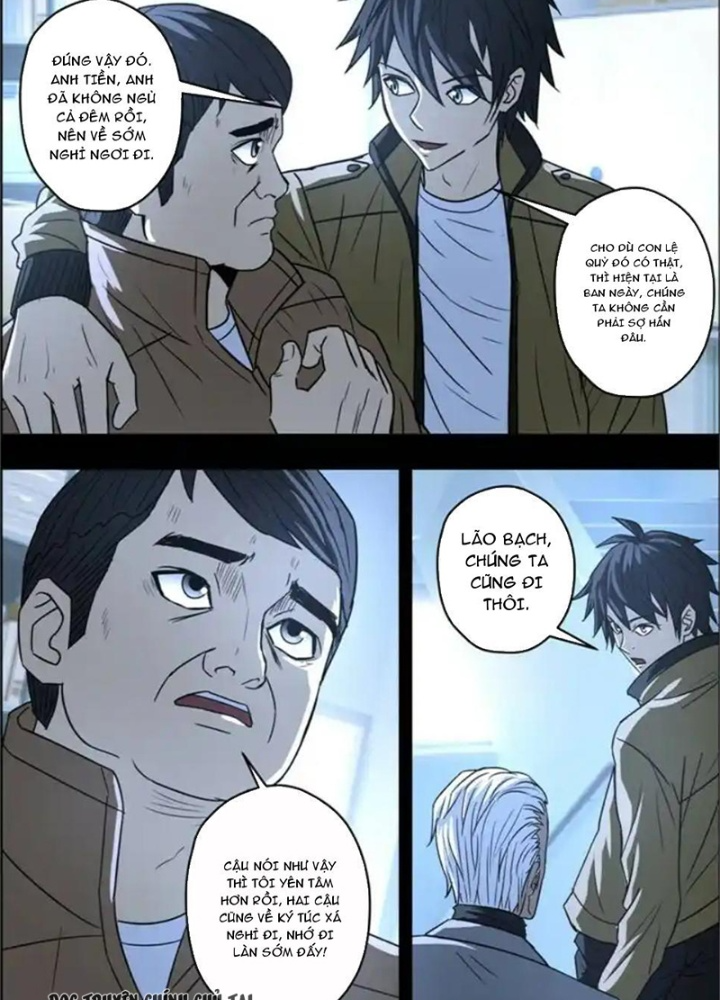 Xuất Mã Tiên - Những Năm Tháng Ta Làm Đại Tiên Chapter 83 - Trang 2