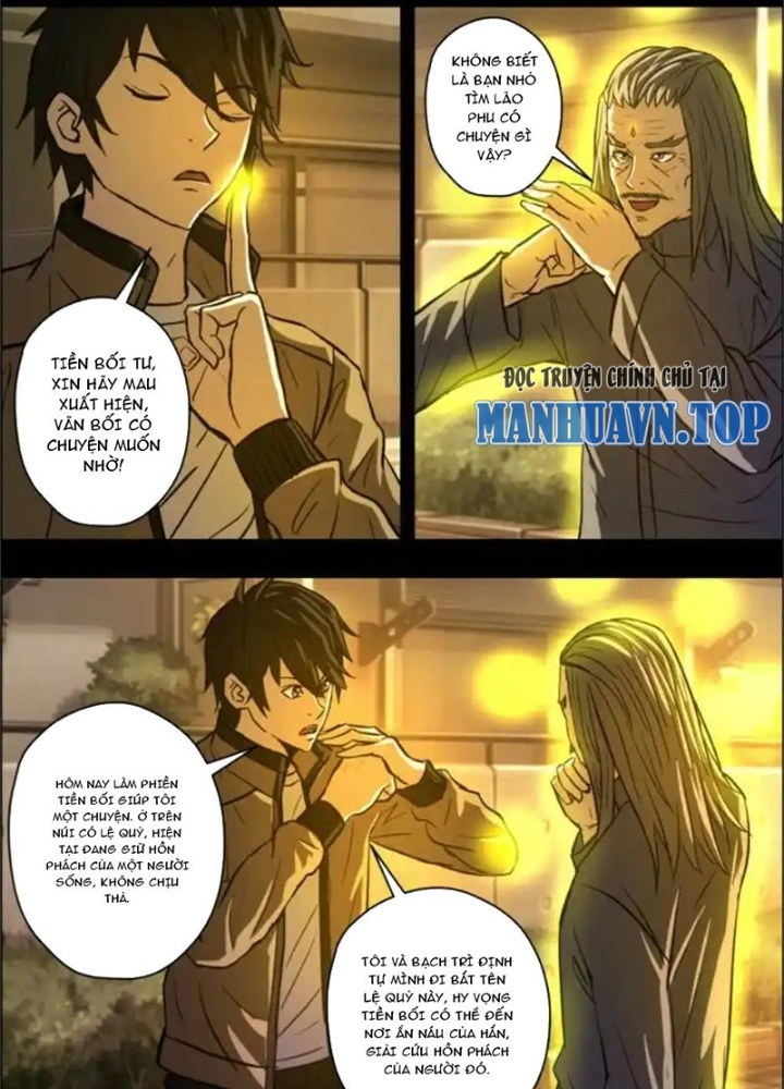 Xuất Mã Tiên - Những Năm Tháng Ta Làm Đại Tiên Chapter 84 - Trang 2