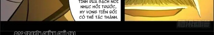 Xuất Mã Tiên - Những Năm Tháng Ta Làm Đại Tiên Chapter 84 - Trang 2