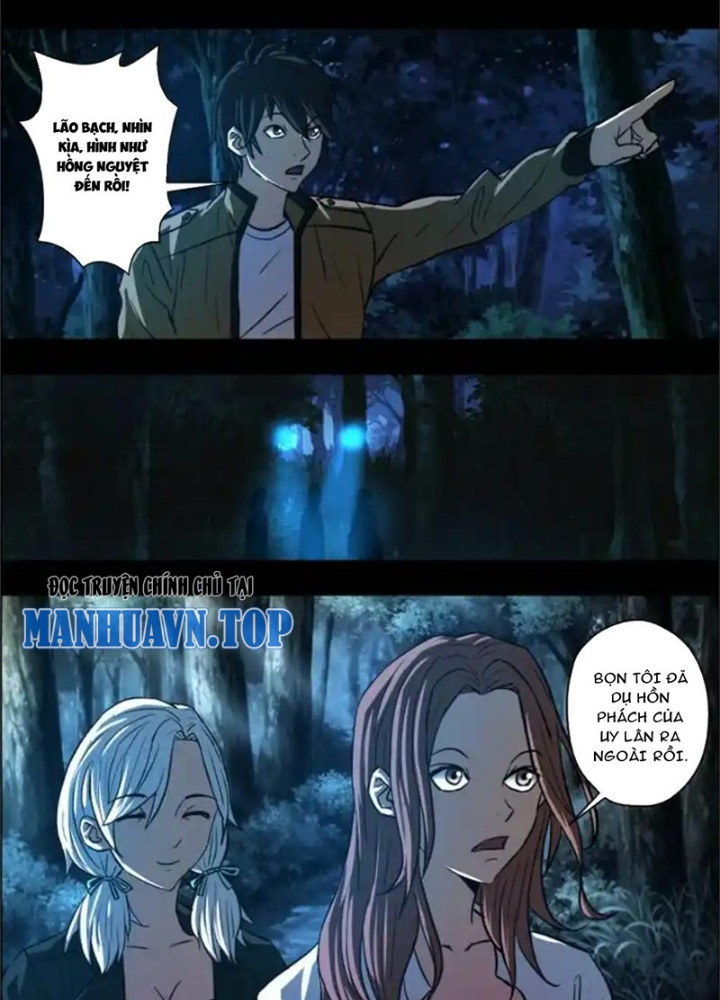 Xuất Mã Tiên - Những Năm Tháng Ta Làm Đại Tiên Chapter 84 - Trang 2