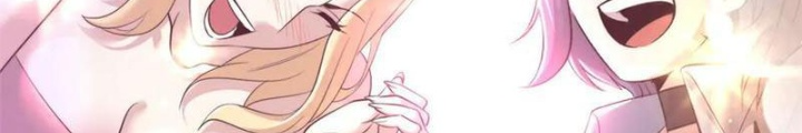 Lời Nguyền Này Thật Tuyệt Vời Chapter 75 - Trang 3