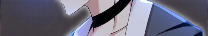 Lời Nguyền Này Thật Tuyệt Vời Chapter 75 - Trang 3