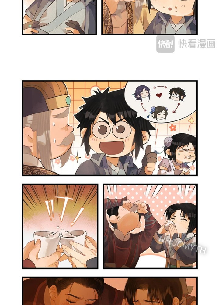 Tiên Kiếm Kỳ Hiệp Truyện Tứ Chapter 81 - Trang 3