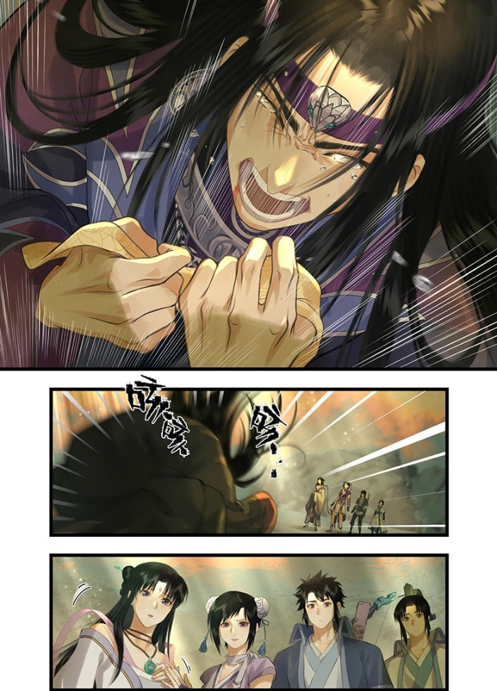 Tiên Kiếm Kỳ Hiệp Truyện Tứ Chapter 81 - Trang 3