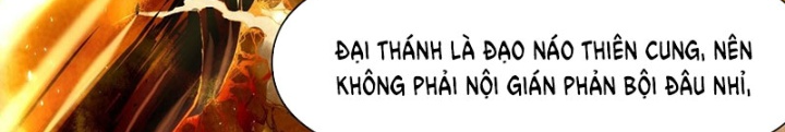 Sư Tỷ Của Ta Đông Đến Một Đám Chapter 212 - Trang 3