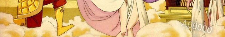 Sư Tỷ Của Ta Đông Đến Một Đám Chapter 212 - Trang 3