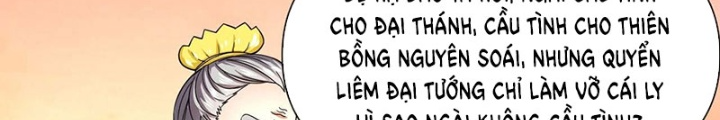 Sư Tỷ Của Ta Đông Đến Một Đám Chapter 212 - Trang 3