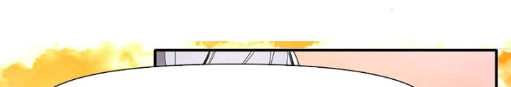 Sư Tỷ Của Ta Đông Đến Một Đám Chapter 212 - Trang 3