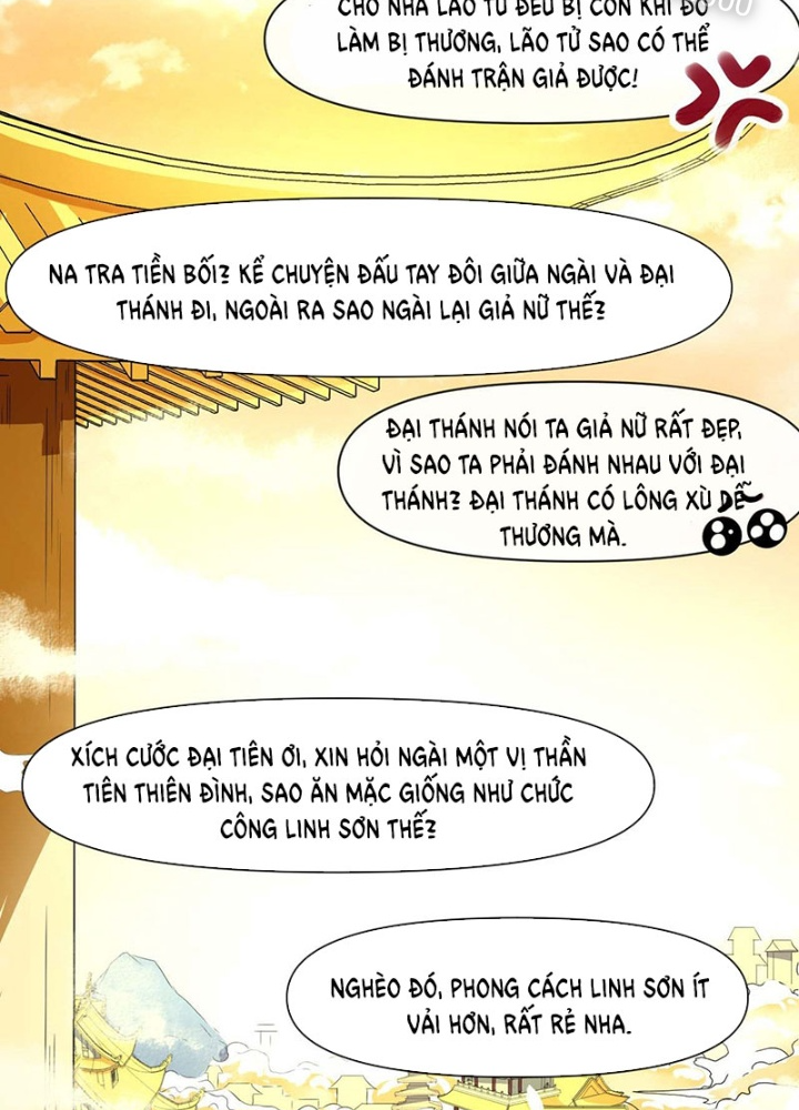 Sư Tỷ Của Ta Đông Đến Một Đám Chapter 212 - Trang 3
