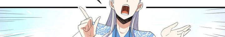 Sư Tỷ Của Ta Đông Đến Một Đám Chapter 213 - Trang 3