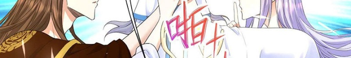 Sư Tỷ Của Ta Đông Đến Một Đám Chapter 213 - Trang 3