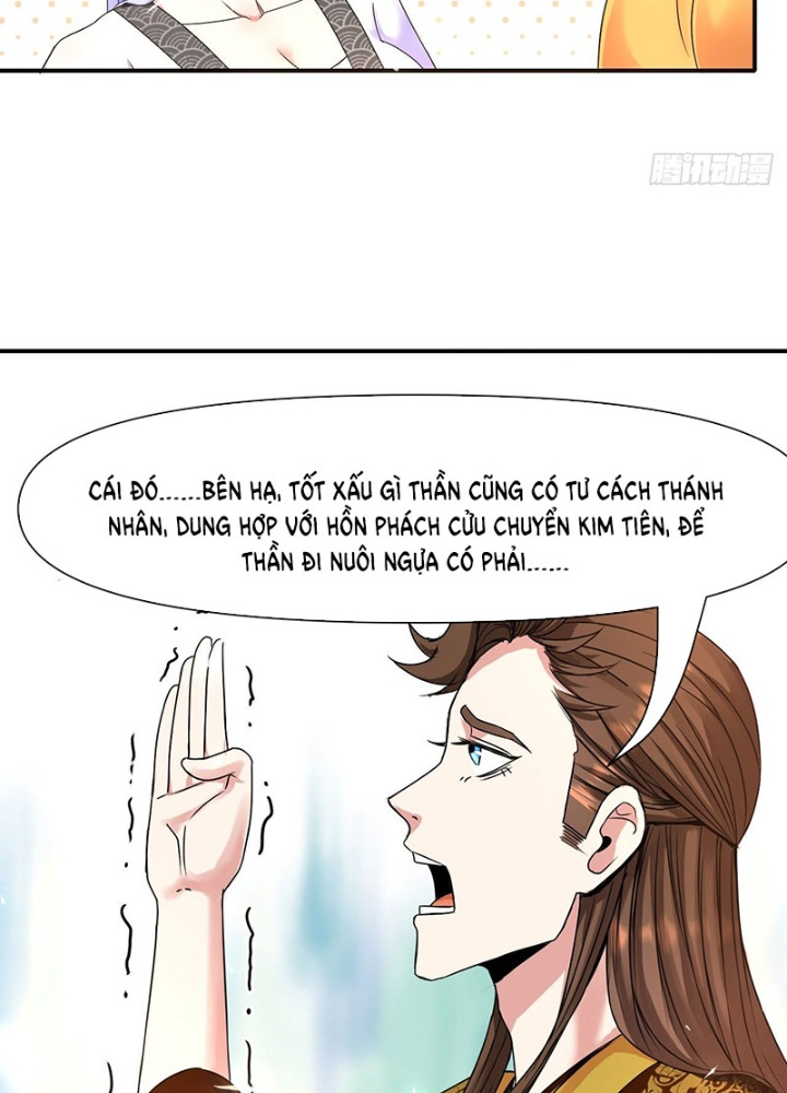 Sư Tỷ Của Ta Đông Đến Một Đám Chapter 213 - Trang 3