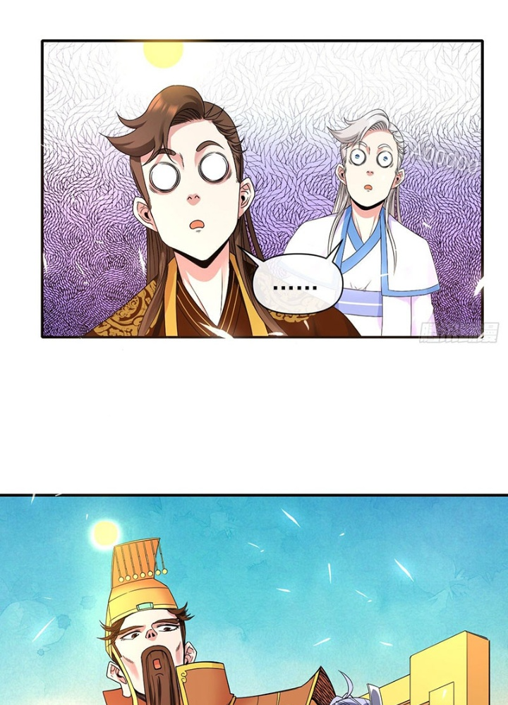 Sư Tỷ Của Ta Đông Đến Một Đám Chapter 213 - Trang 3