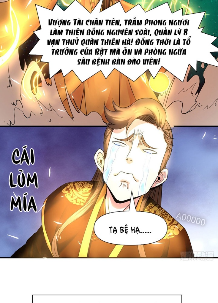 Sư Tỷ Của Ta Đông Đến Một Đám Chapter 213 - Trang 3