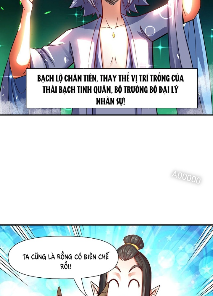 Sư Tỷ Của Ta Đông Đến Một Đám Chapter 213 - Trang 3