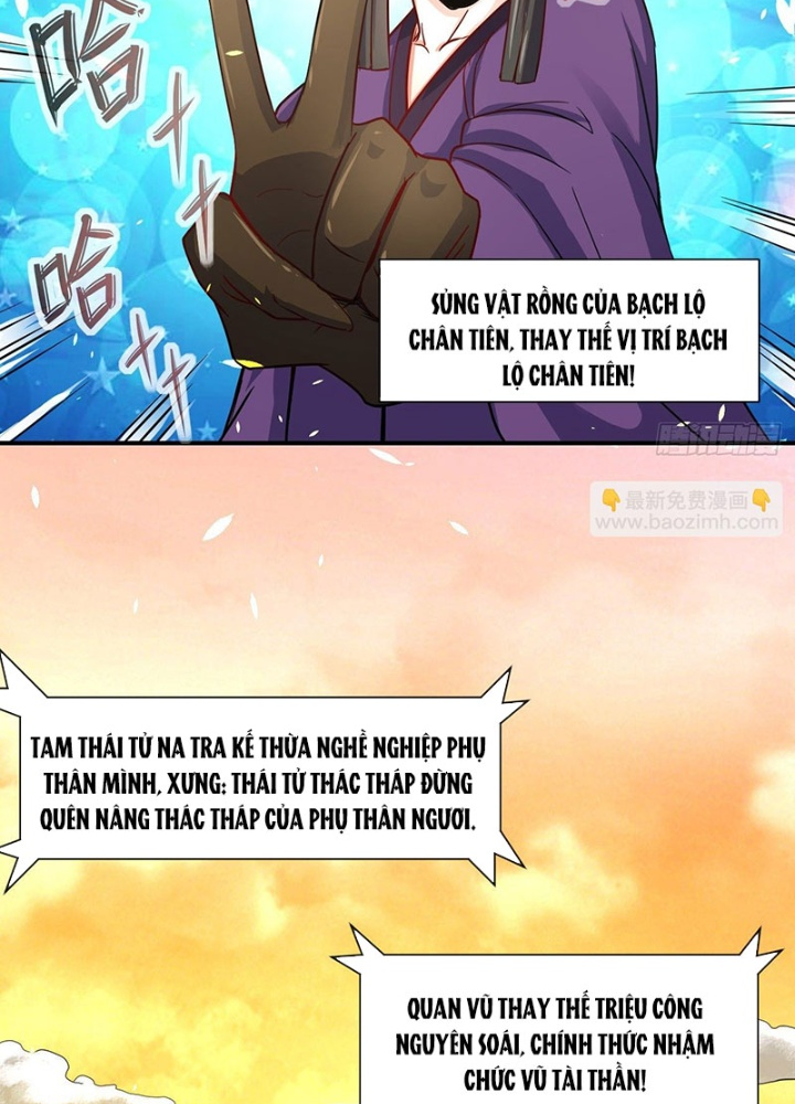 Sư Tỷ Của Ta Đông Đến Một Đám Chapter 213 - Trang 3