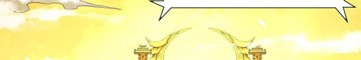Sư Tỷ Của Ta Đông Đến Một Đám Chapter 213 - Trang 3
