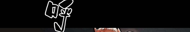 Quay Đầu Là Bờ Chapter 188 - Next Chapter 189