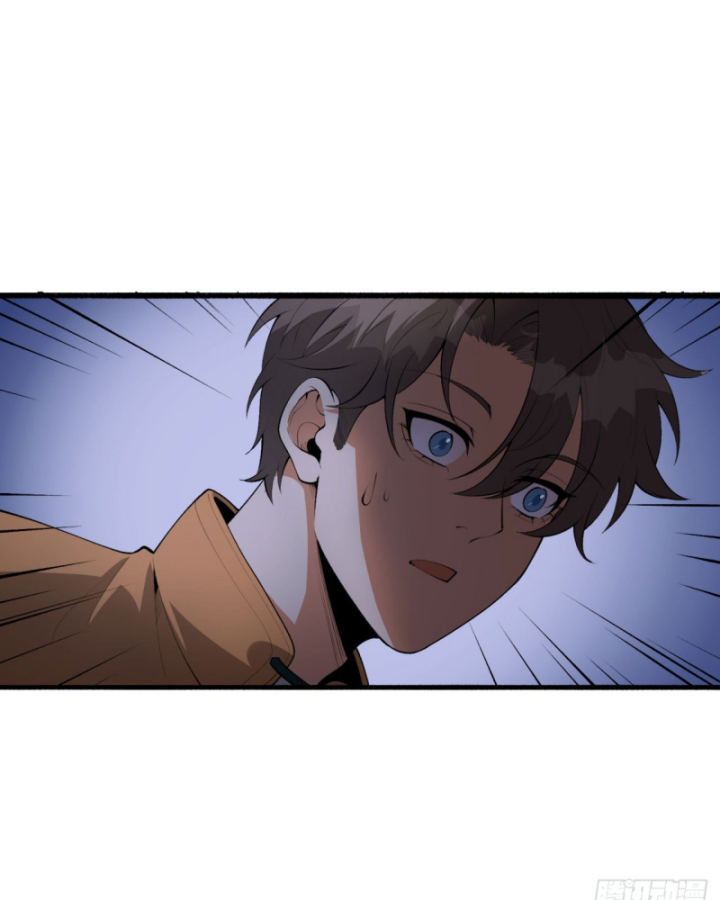 Ngài Hoàn Toàn Không Tiết Lộ Sao? Chapter 54 - Trang 2