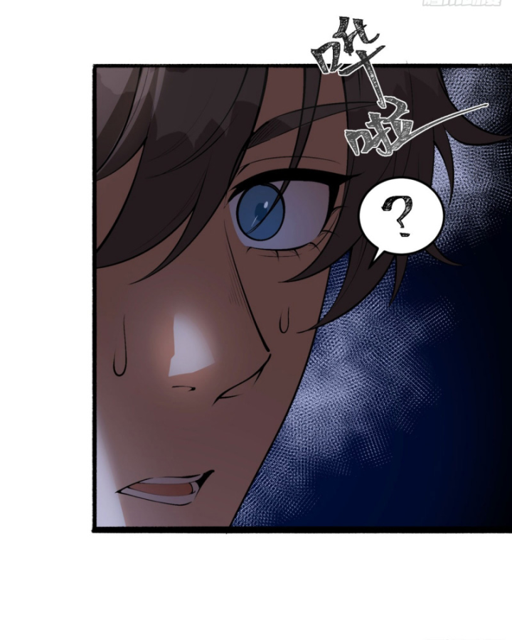 Ngài Hoàn Toàn Không Tiết Lộ Sao? Chapter 54 - Trang 2