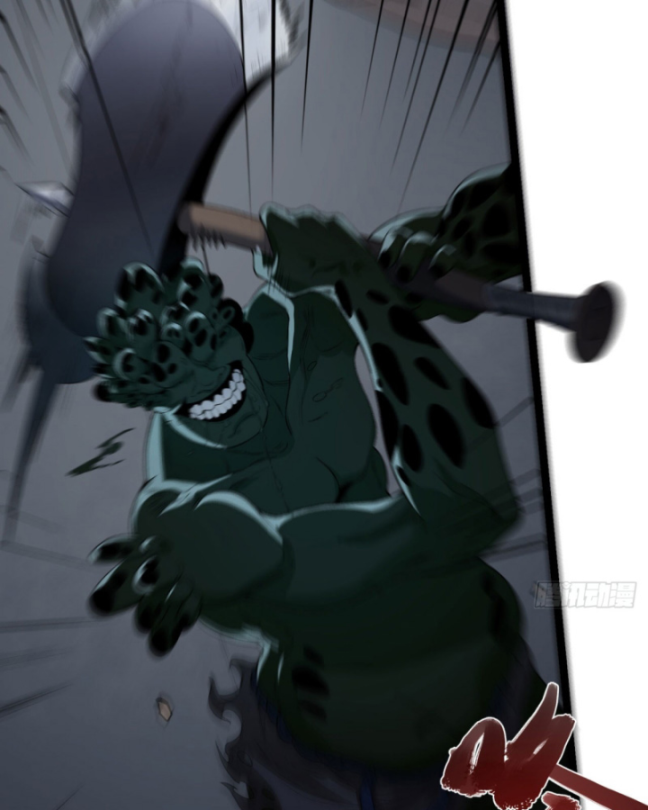 Ngài Hoàn Toàn Không Tiết Lộ Sao? Chapter 54 - Trang 2