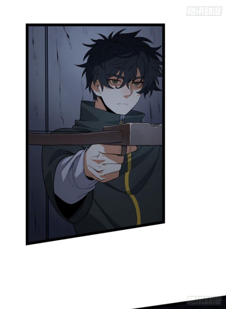 Ngài Hoàn Toàn Không Tiết Lộ Sao? Chapter 54 - Trang 2
