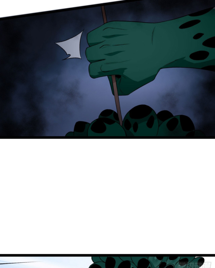 Ngài Hoàn Toàn Không Tiết Lộ Sao? Chapter 54 - Trang 2