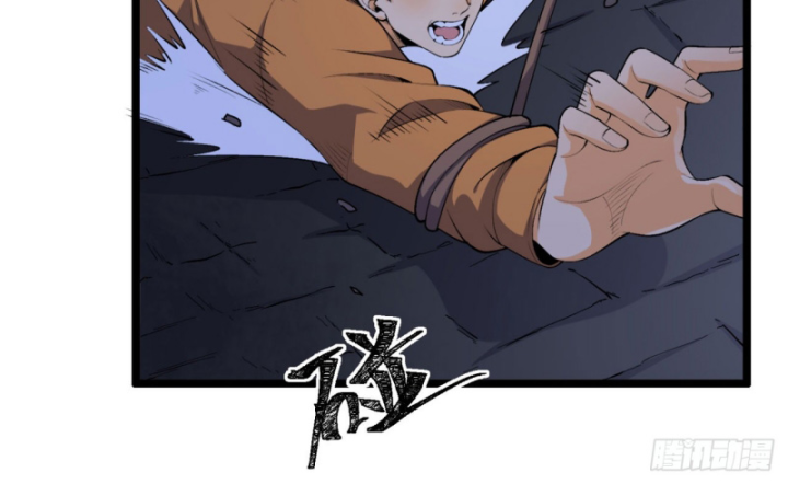 Ngài Hoàn Toàn Không Tiết Lộ Sao? Chapter 54 - Trang 2