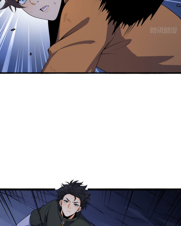 Ngài Hoàn Toàn Không Tiết Lộ Sao? Chapter 54 - Trang 2