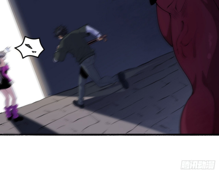 Ngài Hoàn Toàn Không Tiết Lộ Sao? Chapter 54 - Trang 2